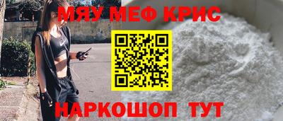 СК Донской