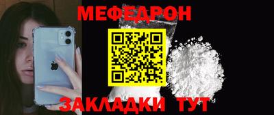 СК Донской