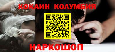 меф Дубна