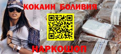 меф Дубна