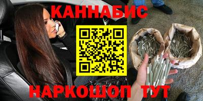 СК Донской