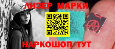 СК Донской