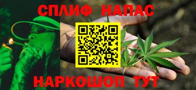 меф Дубна