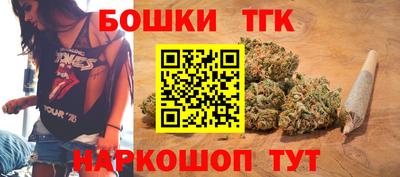 меф Дубна