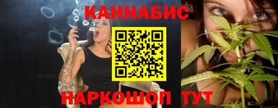 меф Дубна