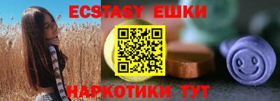 СК Донской