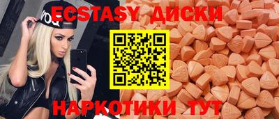 СК Донской