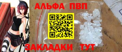 СК Донской