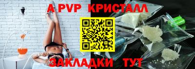 меф Дубна