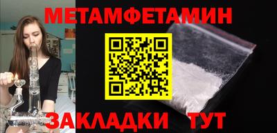 СК Донской