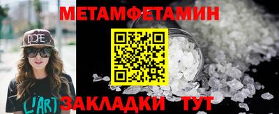 СК Донской