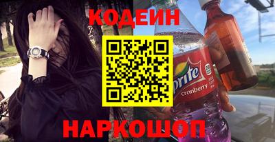 меф Дубна