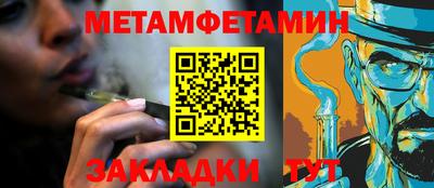 СК Донской