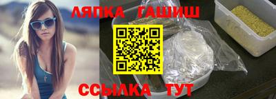 СК Донской