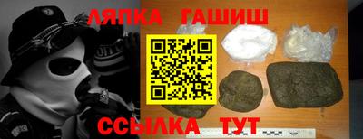 СК Донской